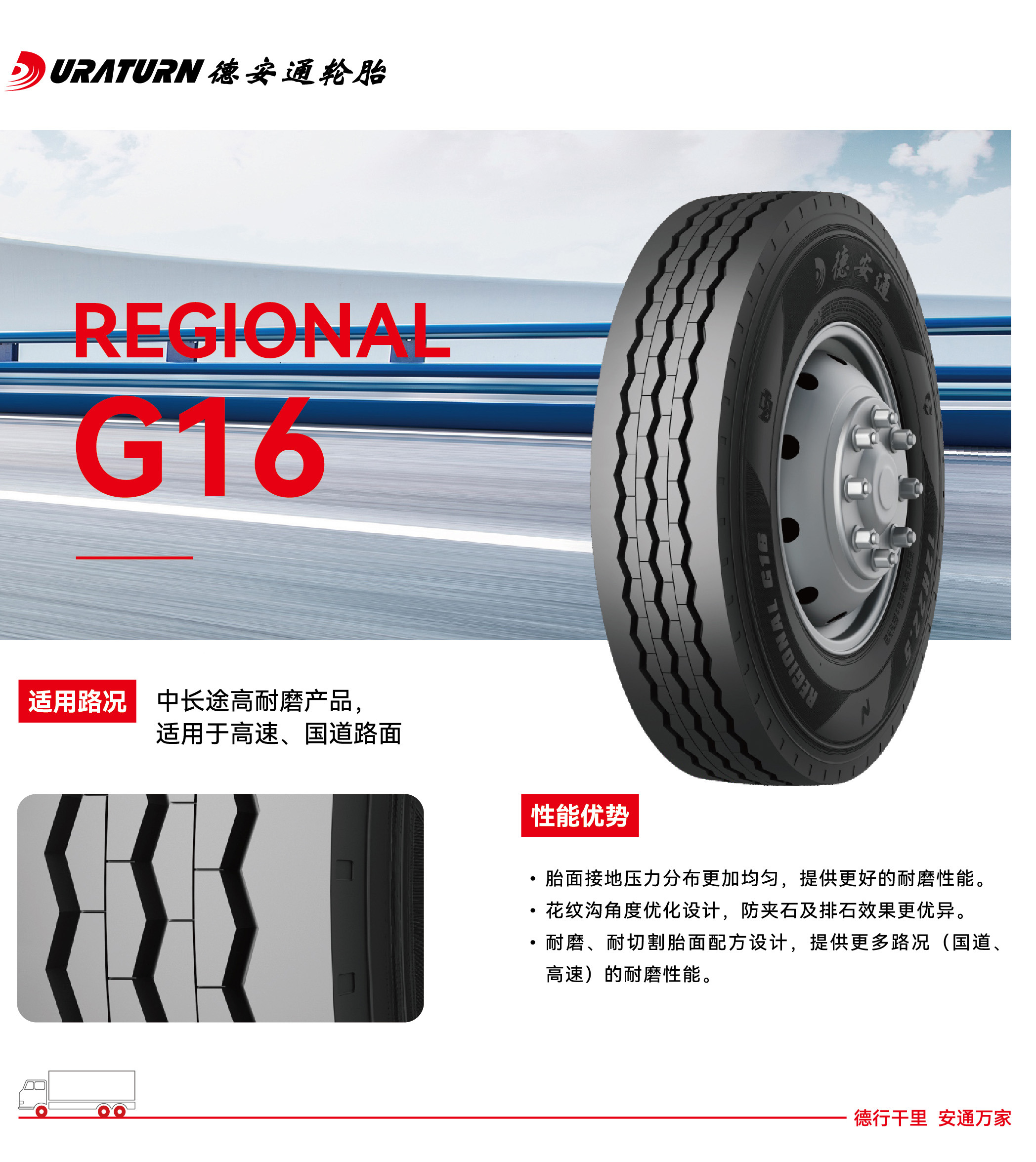 G16.jpg