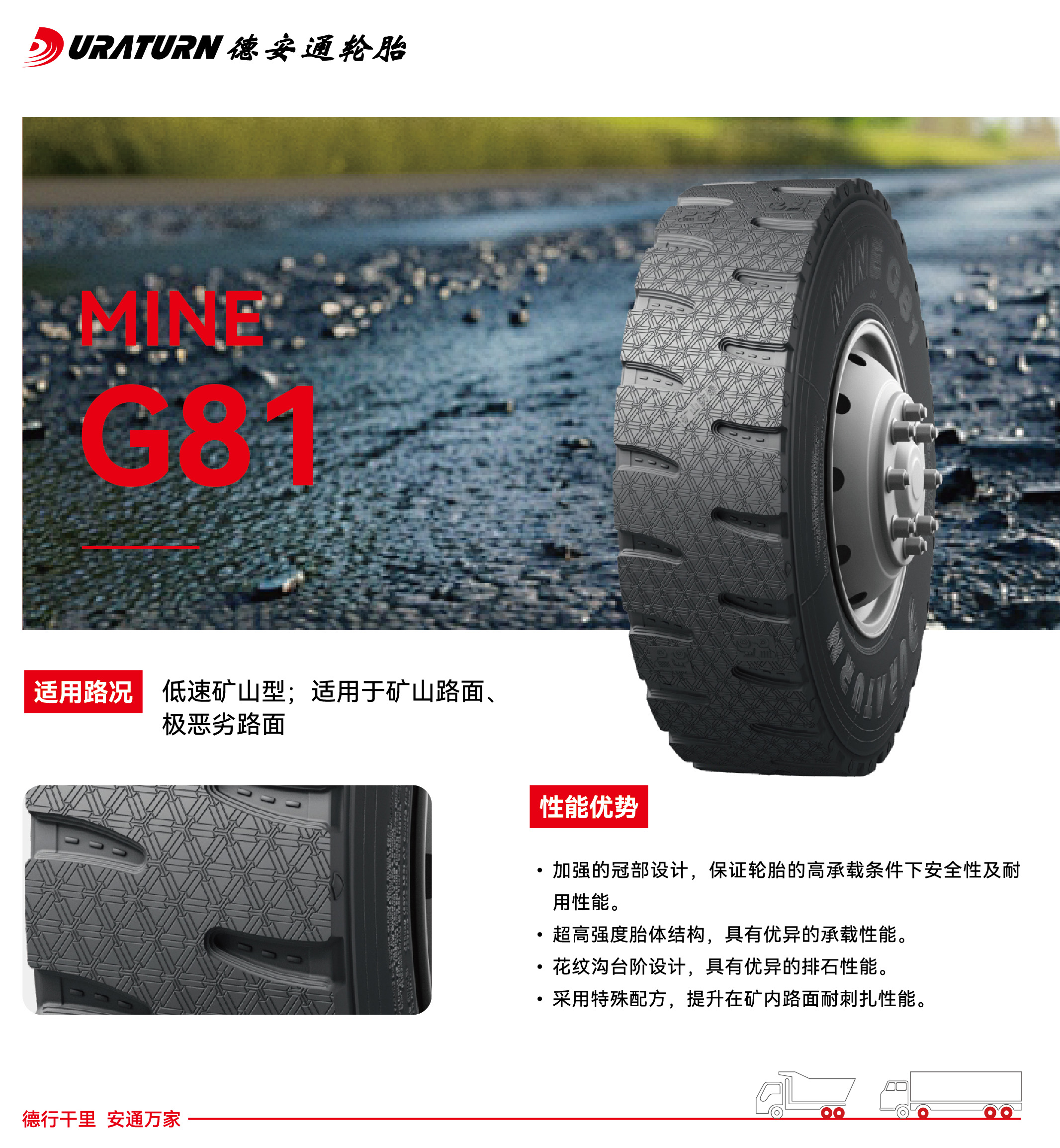 g81.jpg