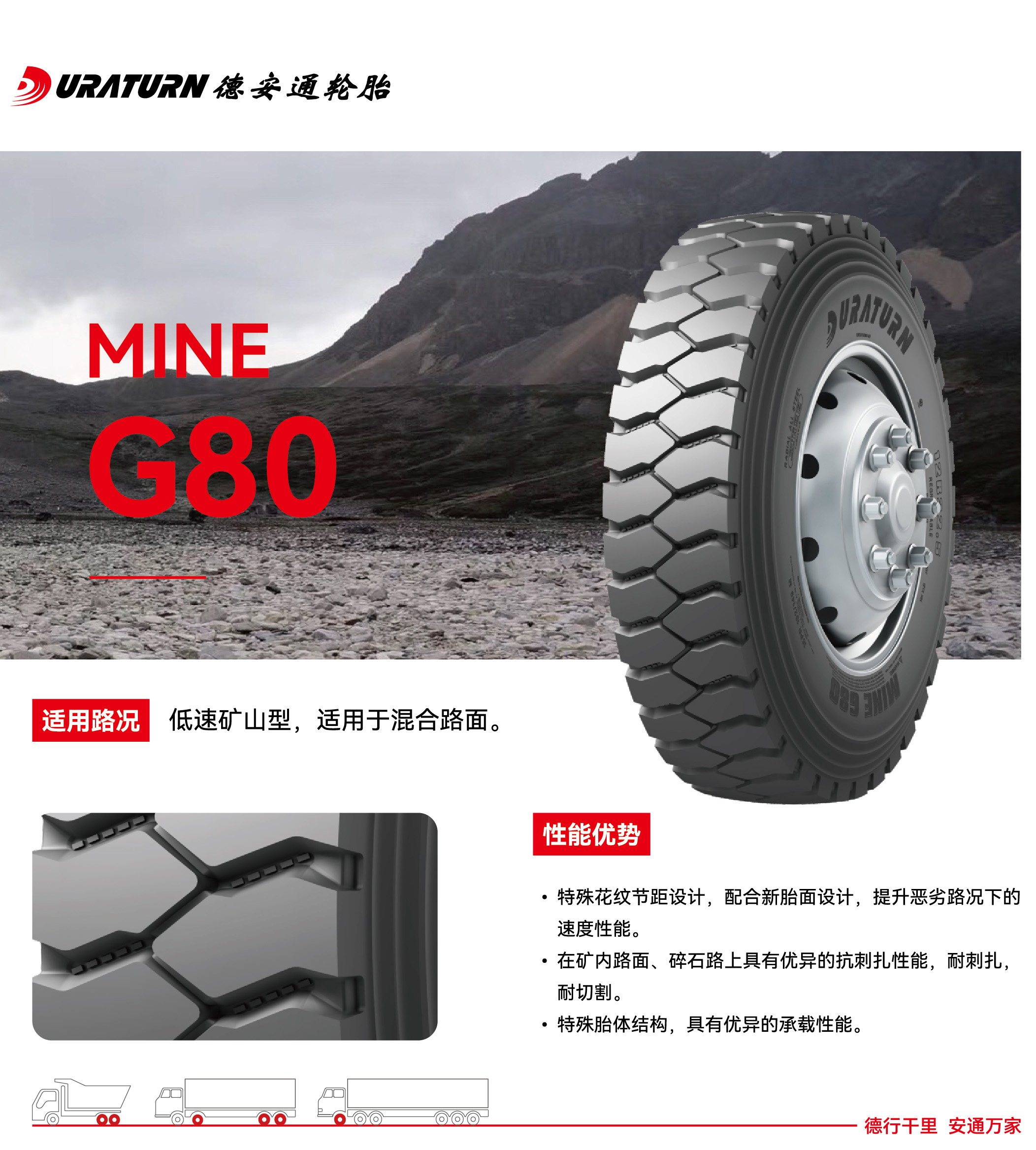 g80.jpg