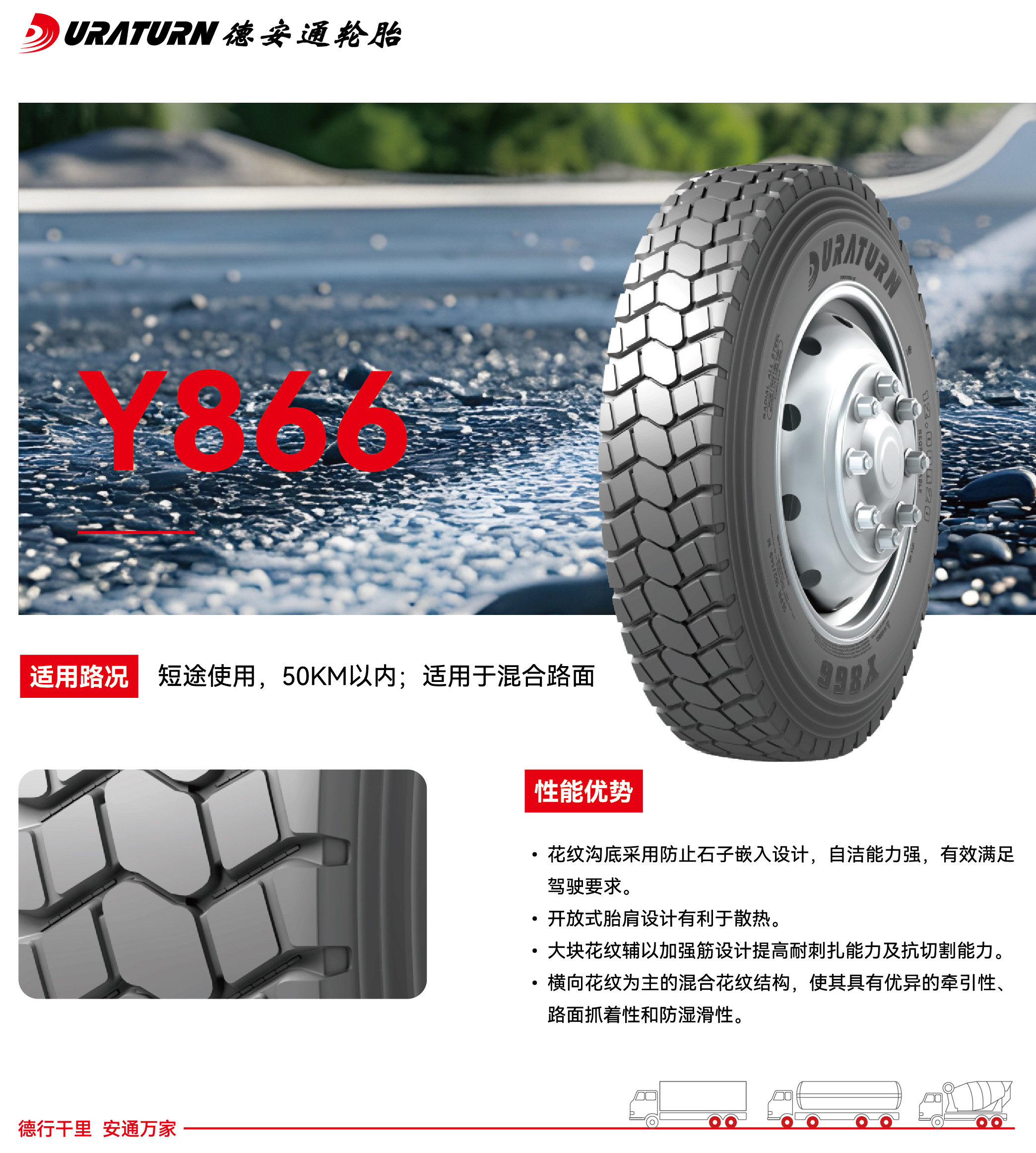 y866yn.jpg